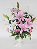 山久 ロイヤルスカシユリのアレンジ 1603-4949【CT触媒加工】【シルクフラワー】【造花】