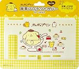 Switch用背面プロテクトカバー ポムポムプリン (TYPE-A)