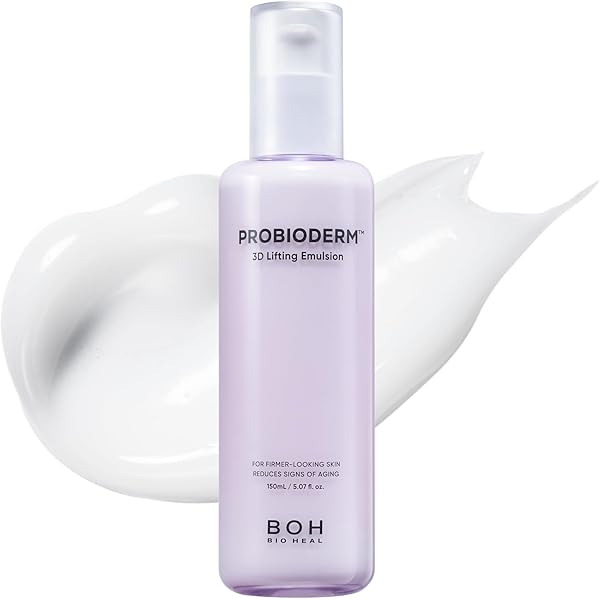 バイオヒールボ　セラミューン　2点セット Amazon | バイオヒールボ(BIOHEAL BOH) 保湿乳液 セラミド配合