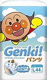 直送品！デフレに勝つ！ ネピア GENKI(ゲンキ) フィットするのにふわふわ通気 パンツ　L・44枚*90入