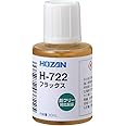 ホーザン(HOZAN) フラックス 鉛フリーハンダ対応 便利なハケ付きキャップ付 容量30mL H-722