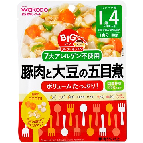 和光堂 グーグーキッチン BIGサイズ 豚肉と大豆の五目煮