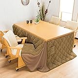 【人気のダイニングこたつ6点セット なぐり加工がお洒落 135×85cm (4人掛け用)】 1年中使えるダイニングセット 安心の日本メーカー製ヒーター キャスター付・回転チェアで立ち座りが楽 ゆったりクッションチェア (テーブル チェア ナ