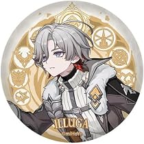 Amazon.co.jp: 原神 公式グッズ 正規品 ナド・クライ キャラクター 缶