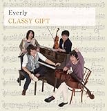 CLASSY GIFT