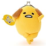 ハローキティ ぬいぐるみ (SANRIO CHARACTER COLLECTION)