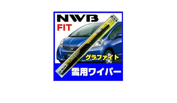 Amazon Nwb 雪用ワイパー フィット Ge6 Ge7 Ge8 スノーブレード 左右セット 冬用 グラファイト R60w R33w ワイパーブレード 車 バイク Amazon Nwb 雪用ワイパー フィット Ge6 Ge7 Ge8 スノーブレード 左右セット 冬用 グラファイト R60w R33w ワイパーブレード 車 バイク