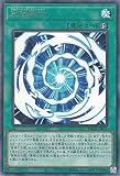 遊戯王カード 究極融合 レア BATTLE OF CHAOS BACH | バトル・オブ・カオス アルティメット・フュージョン 速攻魔法 レア