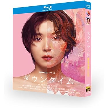 Amazon.co.jp 最新リリース: ブルーレイプレーヤー の新着ランキングです。
