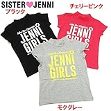 (ジェニィ)JENNI ベア天竺 ラメロゴ ハイネック半袖Tシャツ 150 チェリーピンク(073)