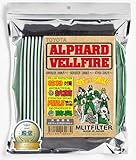 エムリットフィルター トヨタ アルファード ヴェルファイア エアコンフィルター D-010_ALVEL (ANH20/25、GGH20/25、ATH20系) 花粉対策 抗菌 抗カビ 防臭