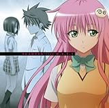 To LOVE��-�Ƃ�Ԃ�- �T���g��