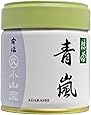お抹茶　丸久小山園　青嵐　40g缶