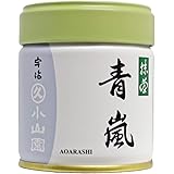 お抹茶　丸久小山園　青嵐　40g缶