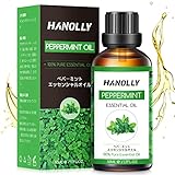 Hanolly エッセンシャルオイル ペパーミント アロマオイル 天然成分100％ 精油 50ml 快眠 マッサージ ディフューザー 空気加湿器用