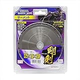 剛剣 サーメット 125mm×28P