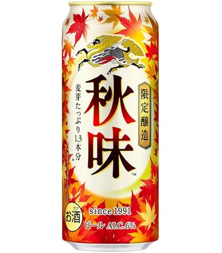 Amazon.co.jp: ビール 国産ビール キリン秋味 350ML 48本 (2ケース分