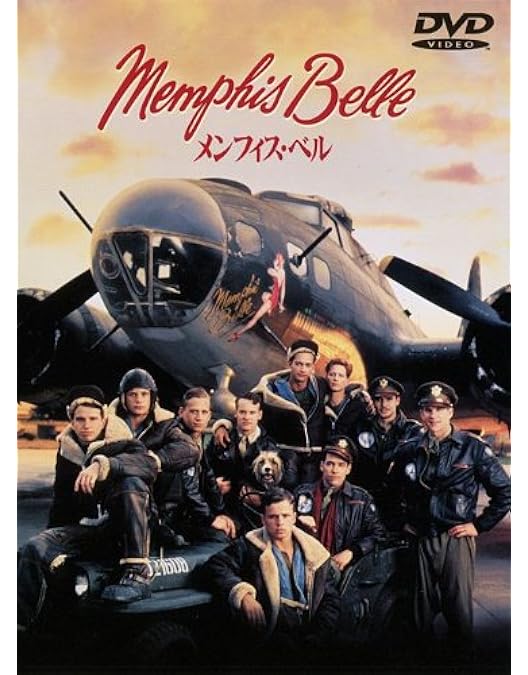 Amazon.co.jp: 頭上の敵機 [DVD] : グレゴリー・ペック, ヘンリー