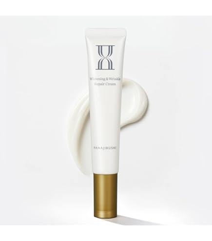 Amazon.co.jp: XLUXES Bright Derma Cream (1.8 oz / 50 g
