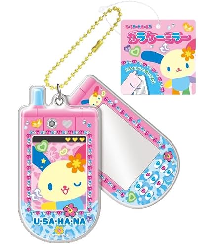 Amazon.co.jp: サンリオ タイルシールヘアクリップ ハローキティ