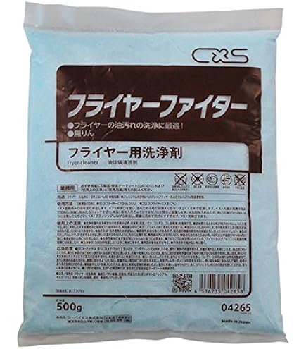 Amazon.co.jp: 業務用フライヤー用油汚れ落とし フライヤースター 125g