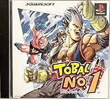 TOBAL No.1
