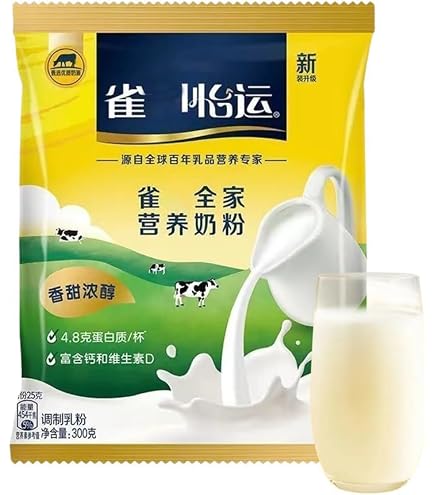 Amazon.co.jp: 森永乳業 大人のための粉ミルク ミルク生活プラス 300g