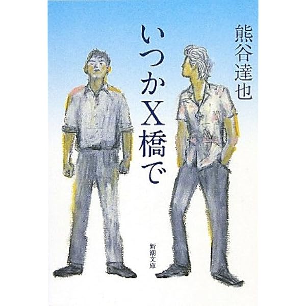 マルグリット・デュラス❣️関連本14冊セット Amazon.co.jp: ヒロシマ・モナムール : マルグリット デュラス