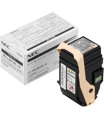 NEC トナーカートリッジ PR-L9010C セット Amazon | NEC トナーカートリッジ シアン 2本セット PR-L9010C