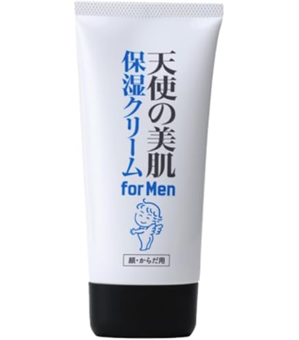 Amazon | Sinary(シナリー) シノワーズ S8 美肌クリーム 35g | Sinary