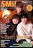 TVnavi首都圏版増刊『TVnavi SMILE vol.43』
