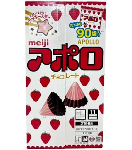 Amazon | 明治 アポロ 宝箱 40袋入 675g チョコレート (アポロ宝箱