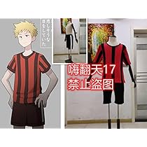 我々だ wrwrd コネシマ nmmn コスプレ 我々だ wrwrd コネシマ nmmn コスプレ wrwrd nmmn コスプレ衣装