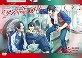 『ヒプノシスマイク -Division Rap Battle- 8th LIVE CONNECT THE LINE to Buster Bros!!!』 [DVD]