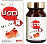 ファイン ザクロ粒 450粒