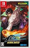 THE KING OF FIGHTERS XIII GLOBAL MATCH【永久同梱特典】シリアルコード(デジタルアートブック & デジタルサウンドトラック)同梱 【Amazon.co.jp限定】オリジナルPC特典 ※有効期限切れのため入手不可・使用不可 - Switch