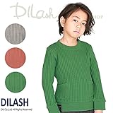 (ディラッシュ) DILASHトレーナー/秋 110 ライトグリーン