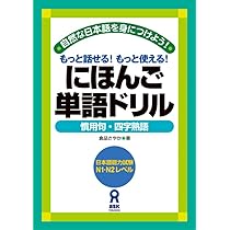 51xdox0bh-L._AC_UL210_SR210,