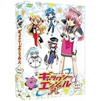 Amazon.co.jp: ギャラクシーエンジェルAA 1~3限定スペシャルパック