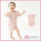 【送料無料メール便】【ER2089R8】甚平 スーツ ベビー 子供 キッズ 渦巻き魚柄 花柄 夏祭り 盆踊り 女の子 【70 80cm 90cm 95cmサイズ】【日本製】 (80cm, 赤)