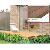 LIXIL TOEX　樹ら楽ステージ　束柱Bセット（調整束）　間口1.5間×出幅4尺　幕板A仕様　【束柱の色をご指示下さい】　【リクシル】　【ウッドデッキ　人工木】 　ダークグレー