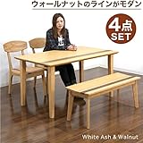 ダイニングテーブルセット 4人用 4点セット ベンチ ブラウン テーブル幅135 ホワイトアッシュ材 (ナチュラル) [並行輸入品]