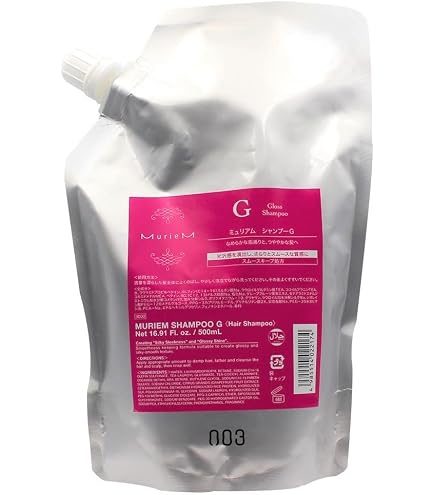 Amazon | ナンバースリー ミュリアム クリスタル 薬用スカルプ