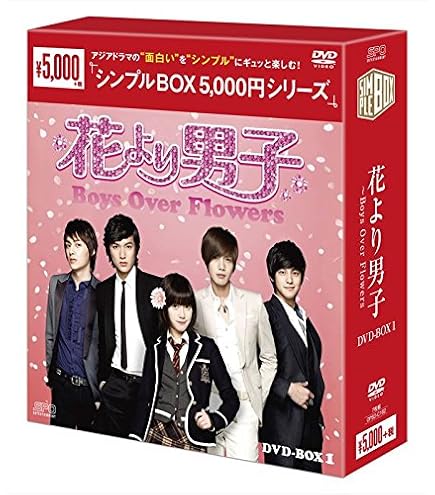 Amazon | イミンホ グッズ 大判 壁掛け カレンダー 2026年 (令和8年) +