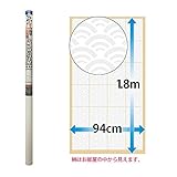 カセン和紙 伝統模様の障子紙青海波 TS103