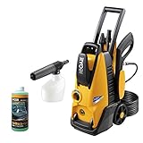 リョービ(RYOBI) 高圧洗浄機 AJP-1620ASPF 撥水剤入りカーシャンプーセット 4989751