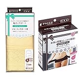 dacco マタニティサポート帯　M＋ キュッとベルト フリーサイズ ブラック　セット