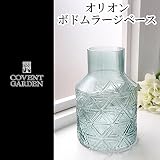 2017SS　 　オリオン・ボドムラージベース オリオン・ボドムラージベース 【4点】