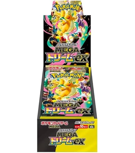 Amazon.co.jp: ポケモンカードゲーム MEGA ハイクラスパック MEGA