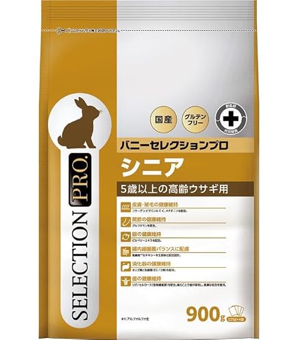 Amazon | イースター バニーセレクションプロ リラックスサポート 900g